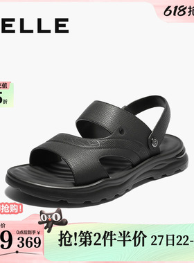 百丽男鞋休闲两穿凉拖鞋夏新商场同款真牛皮沙滩爸爸鞋8RH01BL5