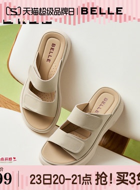 百丽厚底勃肯鞋女夏季新款可外穿透气休闲妈妈凉拖鞋D9J1DBT5