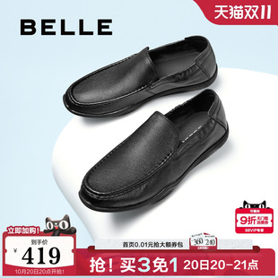 344J4AM5 透气真羊皮套脚乐福爸爸皮鞋 百丽男鞋 一脚蹬休闲豆豆夏季