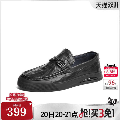 百丽2024休闲鞋商务乐福鞋