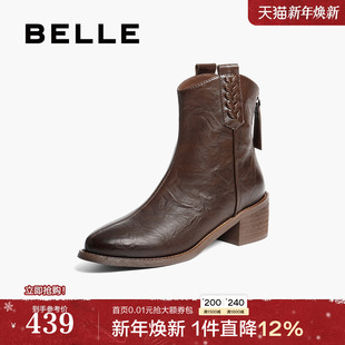 新款 靴2025冬季 休闲短靴B2879DD5 子简约抓皱粗高跟时装 百丽女鞋