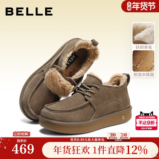 厚底棉鞋 百丽男鞋 新商场款 25冬季 子8XX01DD5 加毛保暖雪地靴男士