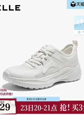 百丽网面老爹鞋女2026夏季新款J健步鞋厚底增高运动鞋子F4L1DBM6