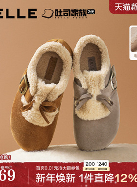 章若楠同款百丽喵喵吐司毛毛勃肯鞋冬新加绒棉鞋雪地靴B2829DM5