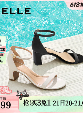 百丽一字带凉鞋拖女夏季新款豹纹黑色粗高跟单鞋子D8V1DBY5