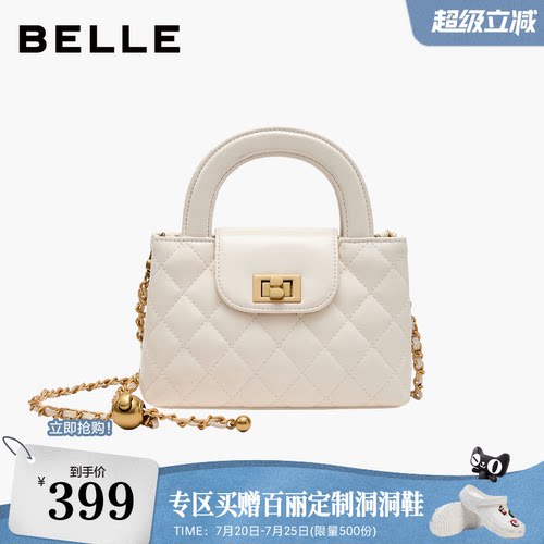 百丽包包女2026夏新款质感礼物小香风绗缝包单肩斜挎手提包BL933B