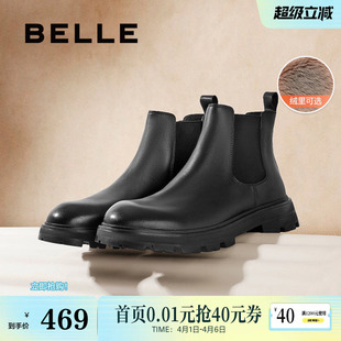 百丽男鞋 厚底短靴英伦风马丁靴烟筒靴加绒A0598DD1 切尔西男靴冬季