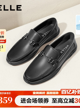 百丽男鞋夏季打孔透气豆豆鞋一脚蹬商务休闲真皮鞋子男款A0966AM2