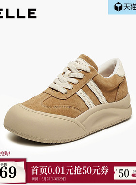 百丽女鞋子厚底增高休闲小白板鞋女新款运动休闲鞋子E6X1DDM5