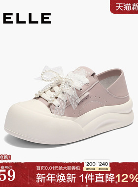 百丽女鞋踩脚可两穿小白板鞋2025新款蝴蝶结厚底帆布鞋B2629CM5