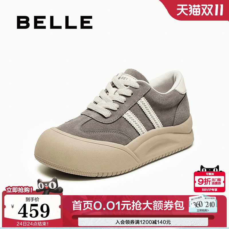 百丽女鞋子厚底加绒休闲板鞋新款高帮大头面包运动板鞋E6X1DDM5