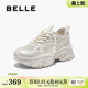 运动休闲鞋 百丽女鞋 新款 夏季 D7J1DBM5 子厚底网面透气老爹鞋