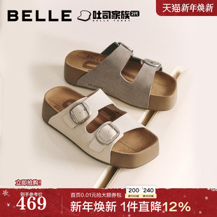 女毛毛半拖鞋 棉鞋 百丽生巧吐司2代厚底勃肯拖鞋 周雨彤易梦玲同款