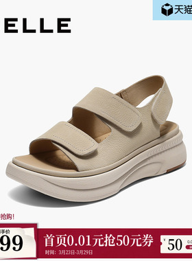 百丽休闲凉鞋女士夏季新款厚底勃肯鞋软底凉鞋子D9J2DBL5