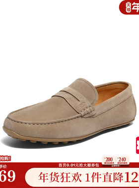 明星同款百丽男鞋商务鞋夏季商场一脚蹬男士休闲鞋8HH01BM4