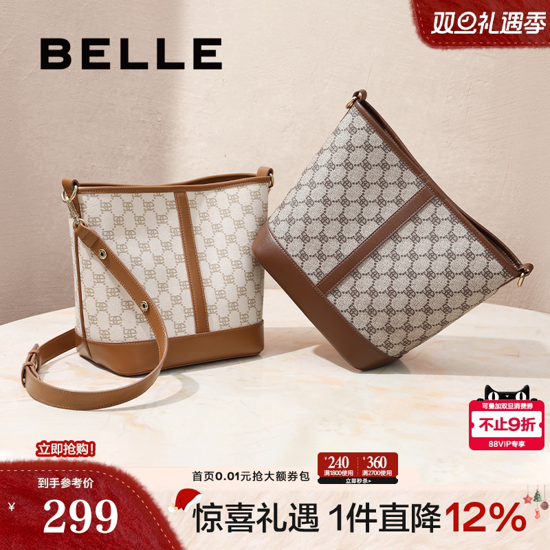 百丽复古水桶包单肩斜挎包