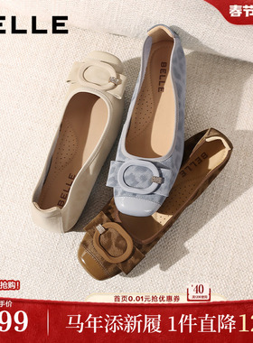 百丽复古方扣平底单鞋女2026春季新款真皮通勤浅口单鞋子F1W1DAQ6