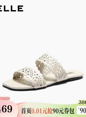 百丽柔软羊皮雕花一字拖鞋女26夏新商场款质感薄底凉鞋F4X1DBT6