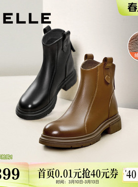 百丽女靴冬季新款瘦瘦短靴加绒时装靴超软羊皮切尔西靴B7E1DDD5
