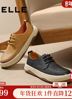 百丽男鞋弹簧缓震舒适厚底坚果派板鞋夏新户外工装鞋A1611CM4