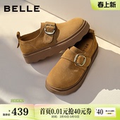 增高休闲乐福单鞋 新款 子F3V1DAA6 女26春季 百丽坚果拿铁厚底勃肯鞋