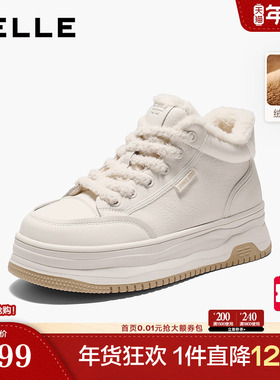 百丽厚底加绒高帮鞋女鞋冬季新款棉鞋增高百搭小白板鞋E6S1DDD5