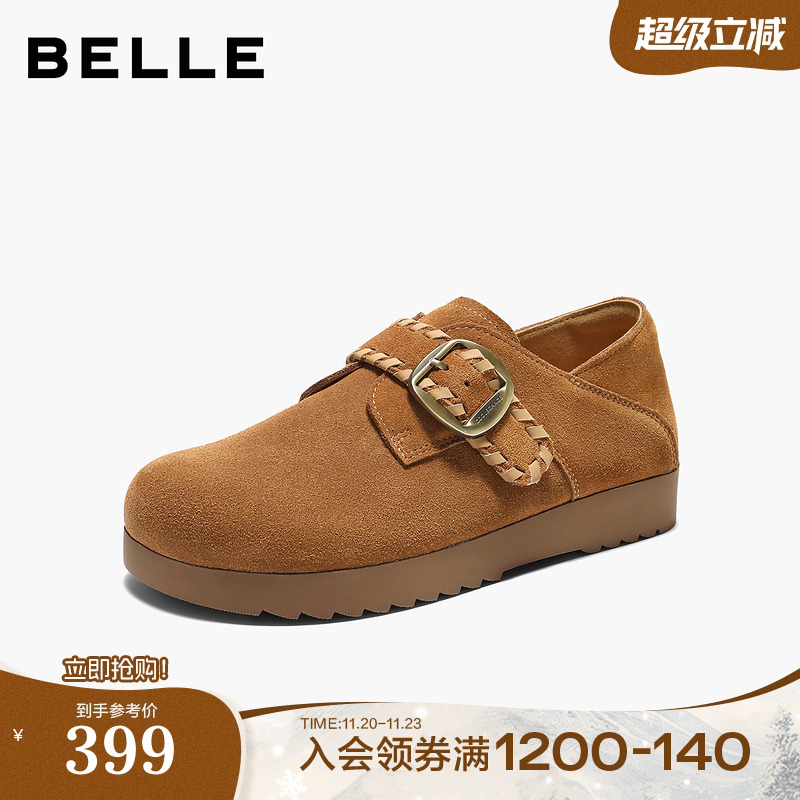 百丽复古厚底勃肯鞋女2025新款一脚蹬可两穿乐福单鞋子B2900CM5