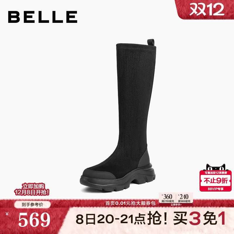 百丽鲸鱼靴复古厚底弹力高长筒靴女冬季新款显瘦瘦骑士靴子E4V1
