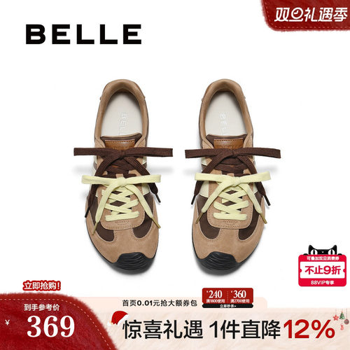 百丽跑道双鞋带夏季复古阿甘德训鞋女夏季新款运动休闲鞋D7M1DBM5