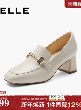 百丽女鞋子新款妈妈鞋上班穿不累脚深口单鞋高跟乐福鞋B1L1DAA4