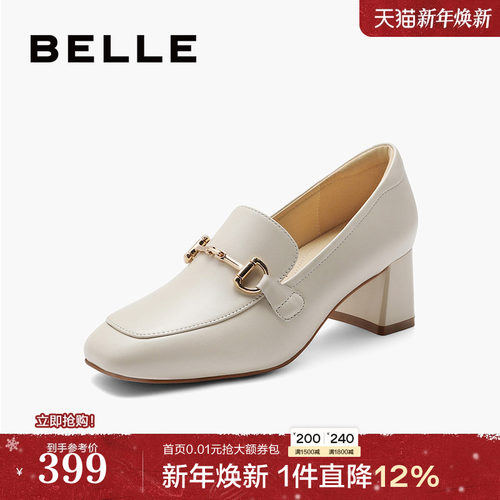 上班高跟乐福鞋