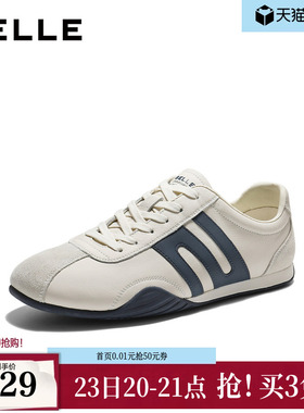 百丽男鞋阿甘德训鞋男士26夏新商场款休闲运动薄底板鞋9BG01BM6