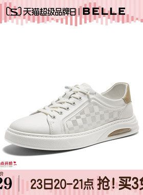 百丽男鞋格纹牛皮小白鞋男士26新款春季商场款休闲板鞋9AH01AM6