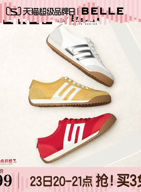百丽女鞋子小轻甘2.0薄底跑道阿甘鞋复古帆布红色德训鞋D3W1DBM预