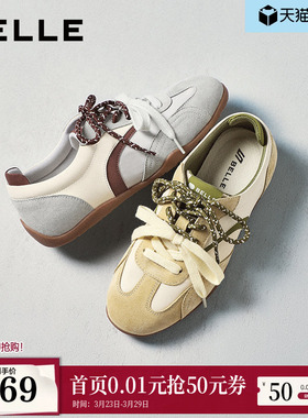 百丽薄底复古赛车德训鞋女鞋子2026春季新款运动休闲鞋F4K1DBM6