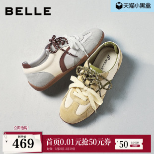 运动休闲鞋 百丽薄底复古赛车德训鞋 新款 子2026春季 F4K1DBM6 女鞋