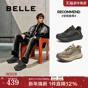 厚底休闲鞋 户外运动鞋 老爹鞋 新款 加绒A1733DM4 男冬季 百丽男鞋