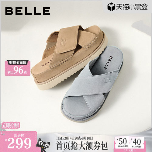 百丽魔术贴休闲交叉拖鞋新款厚底外穿拖鞋户外度假女鞋B3181BT6