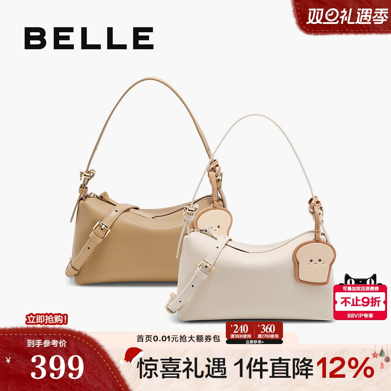 百丽包包女款2025新款通勤枕头吐司包单肩斜挎手提小方包7986BAX5