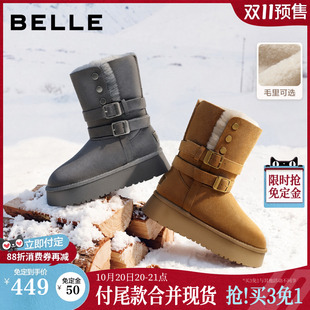 双11预售百丽女靴毛毛厚底雪地靴26新款棉鞋东北抗寒毛绒系中筒靴