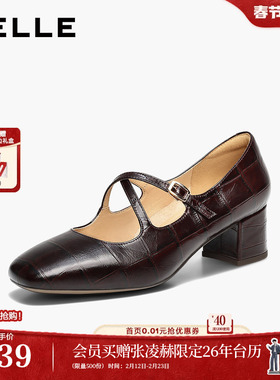 百丽交叉带复古玛丽珍鞋女26春季新款真皮粗高跟单鞋子BR5B7AQ6