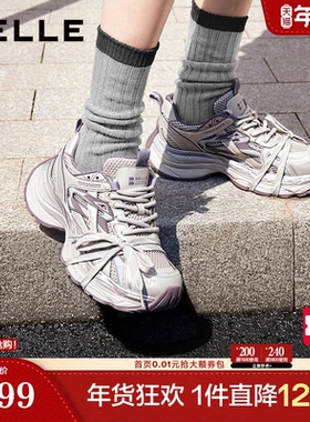 百丽女鞋子厚底银色老爹鞋秋季新款增高运动休闲鞋E7G1DCM5