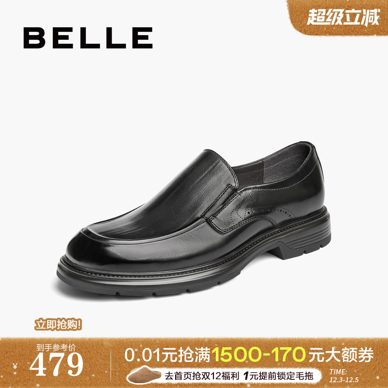 职场通勤一脚蹬商务正装皮鞋