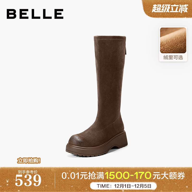 百丽复古厚底加绒弹力骑士靴女25冬季新款显瘦高长筒靴子B2860D