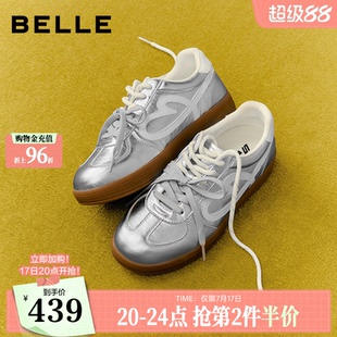 百丽女鞋子双鞋带薄底德训鞋2026新款休闲百搭豹纹板鞋B3289CM6