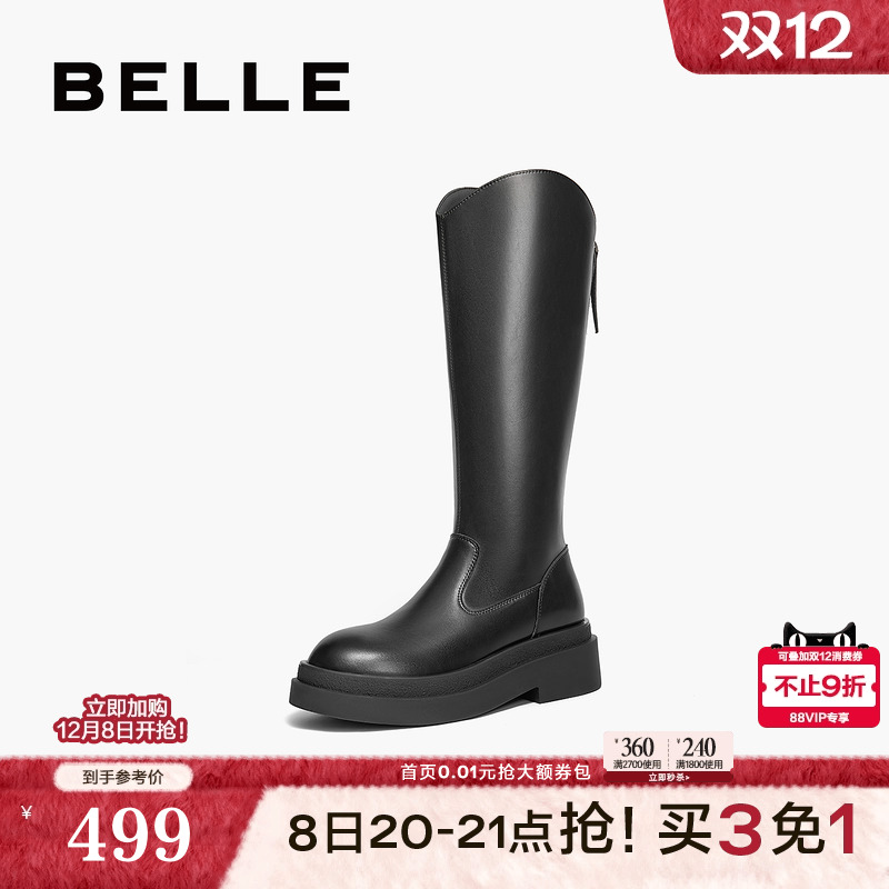 百丽高长靴长筒靴女靴子冬季新款显瘦弹力靴骑士靴D1N1DDG4