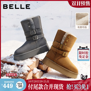 双11预售百丽女靴毛毛厚底雪地靴26新款棉鞋东北抗寒毛绒系中筒靴