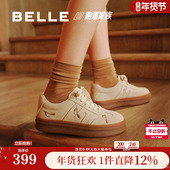百丽厚底跑道音符德训鞋 E7T1DCM5 女休闲板鞋 秋冬新款 阿甘鞋
