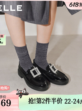百丽璀璨乐福鞋厚底新款女鞋2026新款真皮方扣闪钻黑色小皮单鞋子