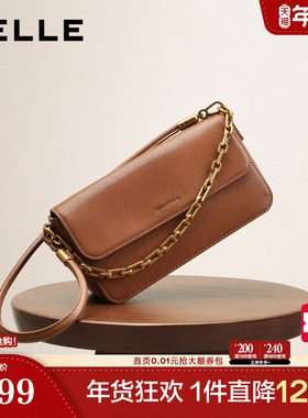 百丽包包女商场同款月光宝盒红色婚包单肩斜挎腋下小方包JY218AX5